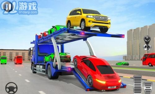 运输汽车游戏,探索汽车运输模拟游戏的无限魅力(图2) 运输汽车游戏,探索汽车运输模拟游戏的无限魅力(图2)