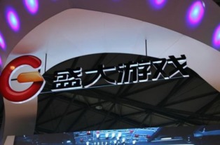 游戏公司资料,游戏公司发展历程与市场影响力概览(图3) 游戏公司资料,游戏公司发展历程与市场影响力概览(图3)