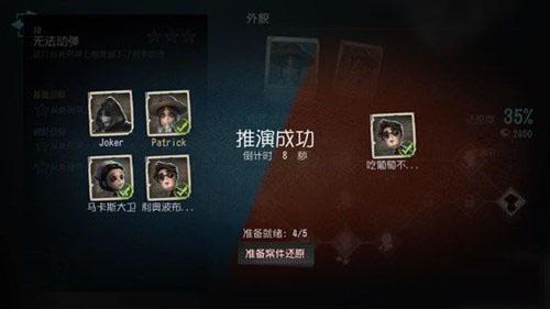 悬疑手机游戏,探索手机游戏中的惊悚世界(图3) 悬疑手机游戏,探索手机游戏中的惊悚世界(图3)
