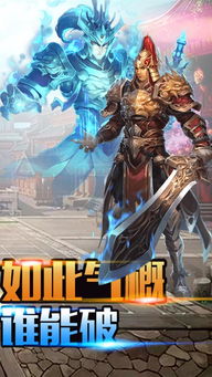 剑雨游戏视频,武侠世界中的奇幻冒险之旅(图1) 剑雨游戏视频,武侠世界中的奇幻冒险之旅(图1)