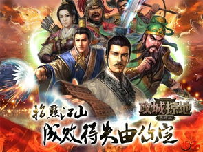 万精游戏,探索无尽奇幻世界的奇幻之旅(图3) 万精游戏,探索无尽奇幻世界的奇幻之旅(图3)