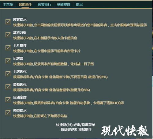 游戏代码出售,源代码出售背后的故事与启示(图1) 游戏代码出售,源代码出售背后的故事与启示(图1)
