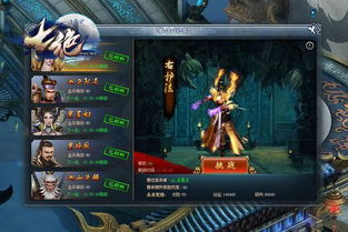 撕明牌游戏,策略与心理的较量(图1) 撕明牌游戏,策略与心理的较量(图1)