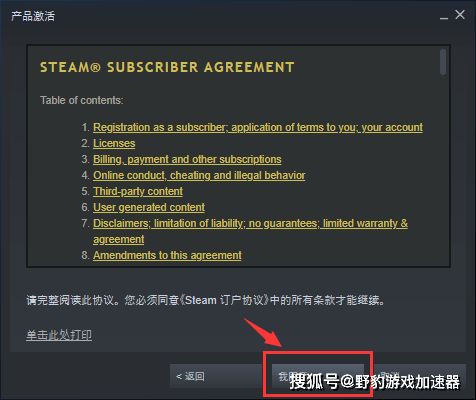 游戏测试转,探索虚拟世界的奥秘与挑战(图2) 游戏测试转,探索虚拟世界的奥秘与挑战(图2)