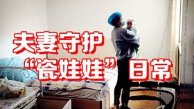 拼金字塔游戏,探索神秘古文明与智慧挑战之旅(图3) 拼金字塔游戏,探索神秘古文明与智慧挑战之旅(图3)