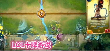 小游戏联盟四,开启你的赚钱之旅(图2) 小游戏联盟四,开启你的赚钱之旅(图2)