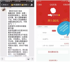 棋牌游戏外卦,揭秘棋牌游戏中的神秘奥秘(图1) 棋牌游戏外卦,揭秘棋牌游戏中的神秘奥秘(图1)