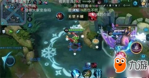 抢位子游戏,抢位子游戏的趣味与规则解析”(图2) 抢位子游戏,抢位子游戏的趣味与规则解析”(图2)