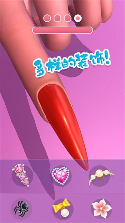 美甲沙龙游戏下载,美甲沙龙游戏下载指南(图2) 美甲沙龙游戏下载,美甲沙龙游戏下载指南(图2)