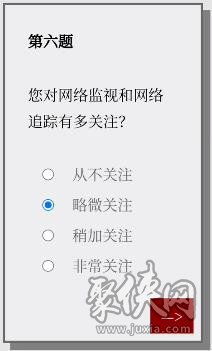 答卷游戏,揭秘智力与策略的较量(图3) 答卷游戏,揭秘智力与策略的较量(图3)