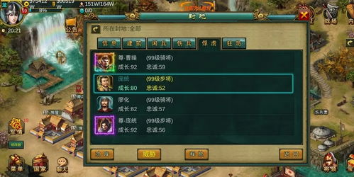 国王游戏by名字除二,扑克牌中的权力对决与趣味挑战(图3) 国王游戏by名字除二,扑克牌中的权力对决与趣味挑战(图3)