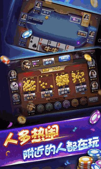 18乐游戏中,沉浸式体验与互动乐趣的完美融合(图1) 18乐游戏中,沉浸式体验与互动乐趣的完美融合(图1)