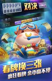 18乐游戏中,沉浸式体验与互动乐趣的完美融合(图3) 18乐游戏中,沉浸式体验与互动乐趣的完美融合(图3)