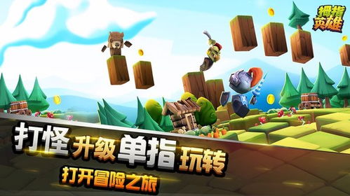拇指游戏公司,打造精品游戏生态(图1) 拇指游戏公司,打造精品游戏生态(图1)