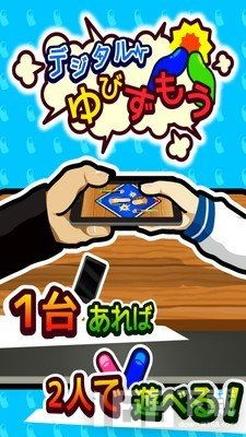拇指游戏公司,打造精品游戏生态(图3) 拇指游戏公司,打造精品游戏生态(图3)