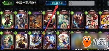 凯武游戏,探索虚拟世界的奇幻之旅(图2) 凯武游戏,探索虚拟世界的奇幻之旅(图2)