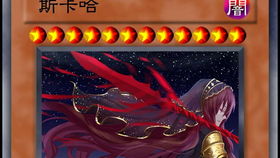 游戏王卡片哪里买,线上线下全方位选购攻略(图3) 游戏王卡片哪里买,线上线下全方位选购攻略(图3)
