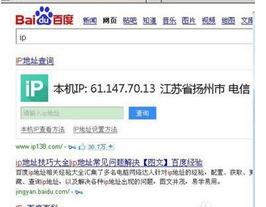 联通光纤玩电信游戏,跨网挑战与优化策略(图2) 联通光纤玩电信游戏,跨网挑战与优化策略(图2)
