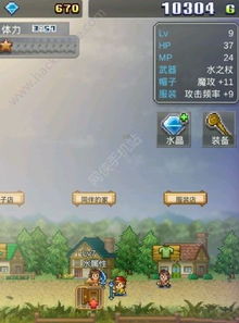 手机建造游戏魔法,探索无尽创造与冒险之旅(图1) 手机建造游戏魔法,探索无尽创造与冒险之旅(图1)