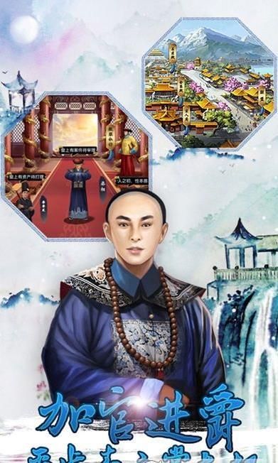 宫斗侍寝游戏,揭秘宫斗侍寝游戏的魅力与策略(图3) 宫斗侍寝游戏,揭秘宫斗侍寝游戏的魅力与策略(图3)
