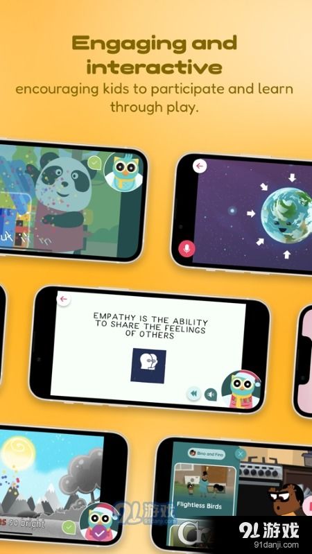 学做手机游戏,手机游戏设计与开发入门指南(图1) 学做手机游戏,手机游戏设计与开发入门指南(图1)