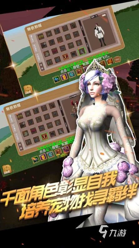回合制单机手机游戏,盘点热门单机手机游戏攻略(图2) 回合制单机手机游戏,盘点热门单机手机游戏攻略(图2)