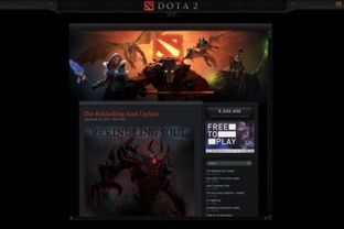 dota2进游戏黑屏,Dota 2黑屏问题解析与全面解决攻略(图1) dota2进游戏黑屏,Dota 2黑屏问题解析与全面解决攻略(图1)