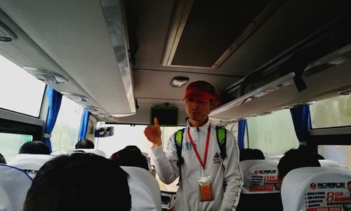 导游车上玩的游戏,欢乐相伴(图1) 导游车上玩的游戏,欢乐相伴(图1)