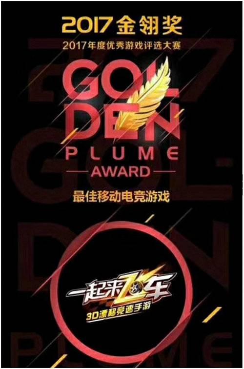 网易达游戏,探索网易游戏的多彩世界(图2) 网易达游戏,探索网易游戏的多彩世界(图2)