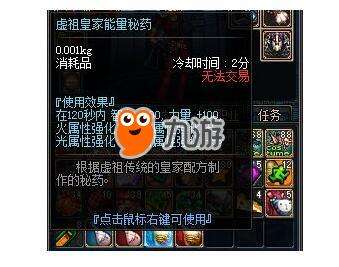 游戏表现形式,游戏表现形式的多彩画卷(图3) 游戏表现形式,游戏表现形式的多彩画卷(图3)
