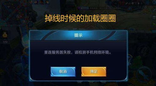 五个圈游戏,团队协作与智慧比拼的趣味游戏体验(图1) 五个圈游戏,团队协作与智慧比拼的趣味游戏体验(图1)