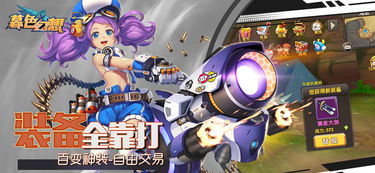 幻想游戏4.7,探索未知世界的魅力(图1) 幻想游戏4.7,探索未知世界的魅力(图1)