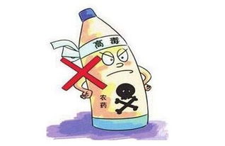 喝农药游戏,探索王者荣耀的社交与竞技魅力(图2) 喝农药游戏,探索王者荣耀的社交与竞技魅力(图2)