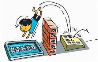 玩游戏益处,探索虚拟世界中的身心成长之道(图2) 玩游戏益处,探索虚拟世界中的身心成长之道(图2)