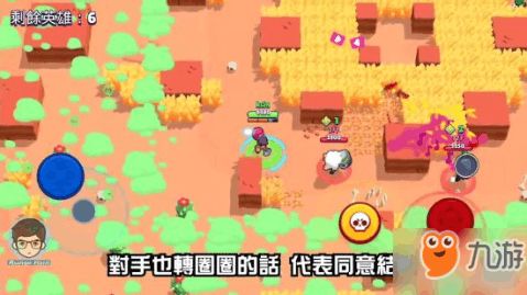原地转圈游戏,原地转圈游戏的乐趣与挑战”(图3) 原地转圈游戏,原地转圈游戏的乐趣与挑战”(图3)