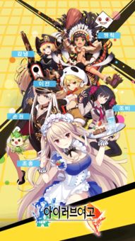 美女醉了游戏,探寻美女醉了游戏的奇幻修仙之旅(图2) 美女醉了游戏,探寻美女醉了游戏的奇幻修仙之旅(图2)