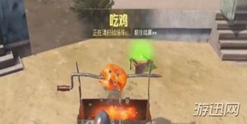 烤东西的游戏,探索烤物游戏世界(图3) 烤东西的游戏,探索烤物游戏世界(图3)