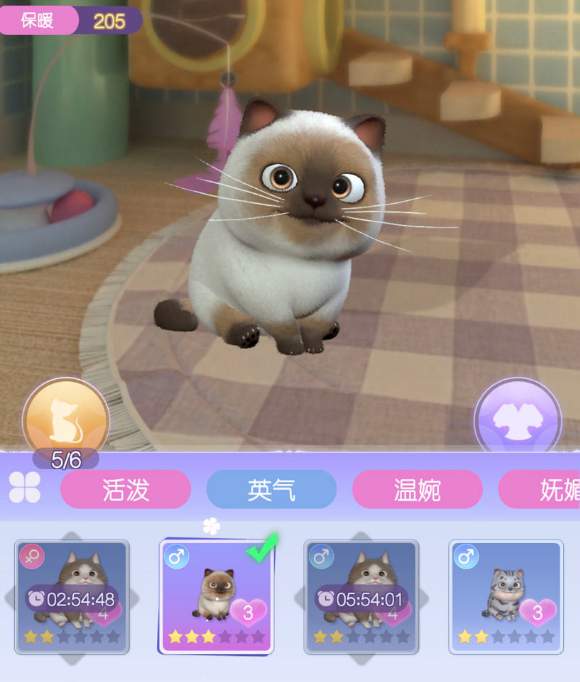 养猫猫的游戏,探索热门养猫游戏的奇幻之旅(图2) 养猫猫的游戏,探索热门养猫游戏的奇幻之旅(图2)