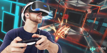 中国vr游戏,崛起与展望(图1) 中国vr游戏,崛起与展望(图1)