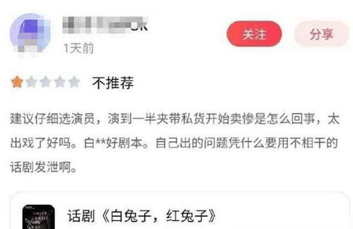 怎么把游戏拉入黑名单,如何将游戏玩家加入黑名单的实用指南(图2) 怎么把游戏拉入黑名单,如何将游戏玩家加入黑名单的实用指南(图2)