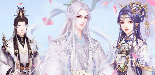 一款古风游戏,探寻古风游戏的魅力世界(图2) 一款古风游戏,探寻古风游戏的魅力世界(图2)