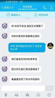 可以冲1元的游戏平台,盘点超值游戏平台限时优惠活动(图2) 可以冲1元的游戏平台,盘点超值游戏平台限时优惠活动(图2)