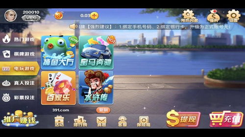 半岛游戏官方下载,畅玩射击求生冒险之旅(图2) 半岛游戏官方下载,畅玩射击求生冒险之旅(图2)