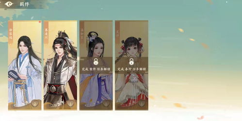 收养女孩游戏,探索经典收养女孩游戏的魅力(图3) 收养女孩游戏,探索经典收养女孩游戏的魅力(图3)