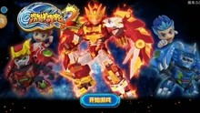 激战奇轮游戏战斗,战火燃情(图3) 激战奇轮游戏战斗,战火燃情(图3)