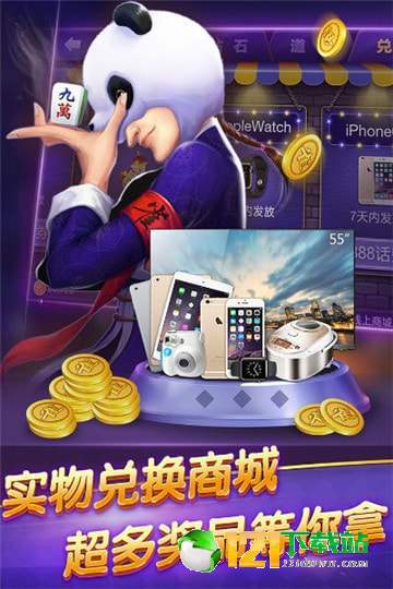 5878游戏官网,体验无尽乐趣(图1) 5878游戏官网,体验无尽乐趣(图1)