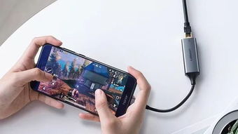 手机玩游戏网卡,手机游戏网络卡顿原因解析与解决攻略(图2) 手机玩游戏网卡,手机游戏网络卡顿原因解析与解决攻略(图2)