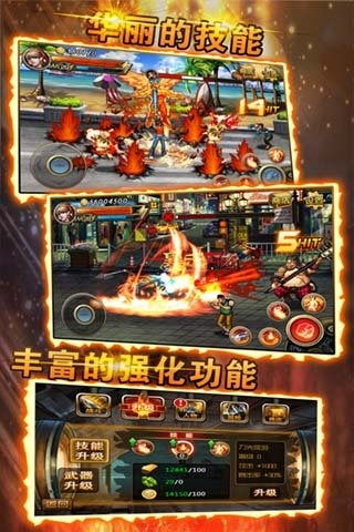 街机pk游戏,重温经典对决(图1) 街机pk游戏,重温经典对决(图1)