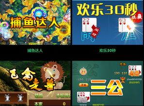 狼爪游戏挂,揭秘外挂程序对游戏生态的破坏与应对策略(图1) 狼爪游戏挂,揭秘外挂程序对游戏生态的破坏与应对策略(图1)