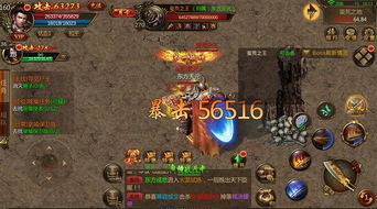 游戏公会推广,游戏公会推广策略与实战解析(图3) 游戏公会推广,游戏公会推广策略与实战解析(图3)